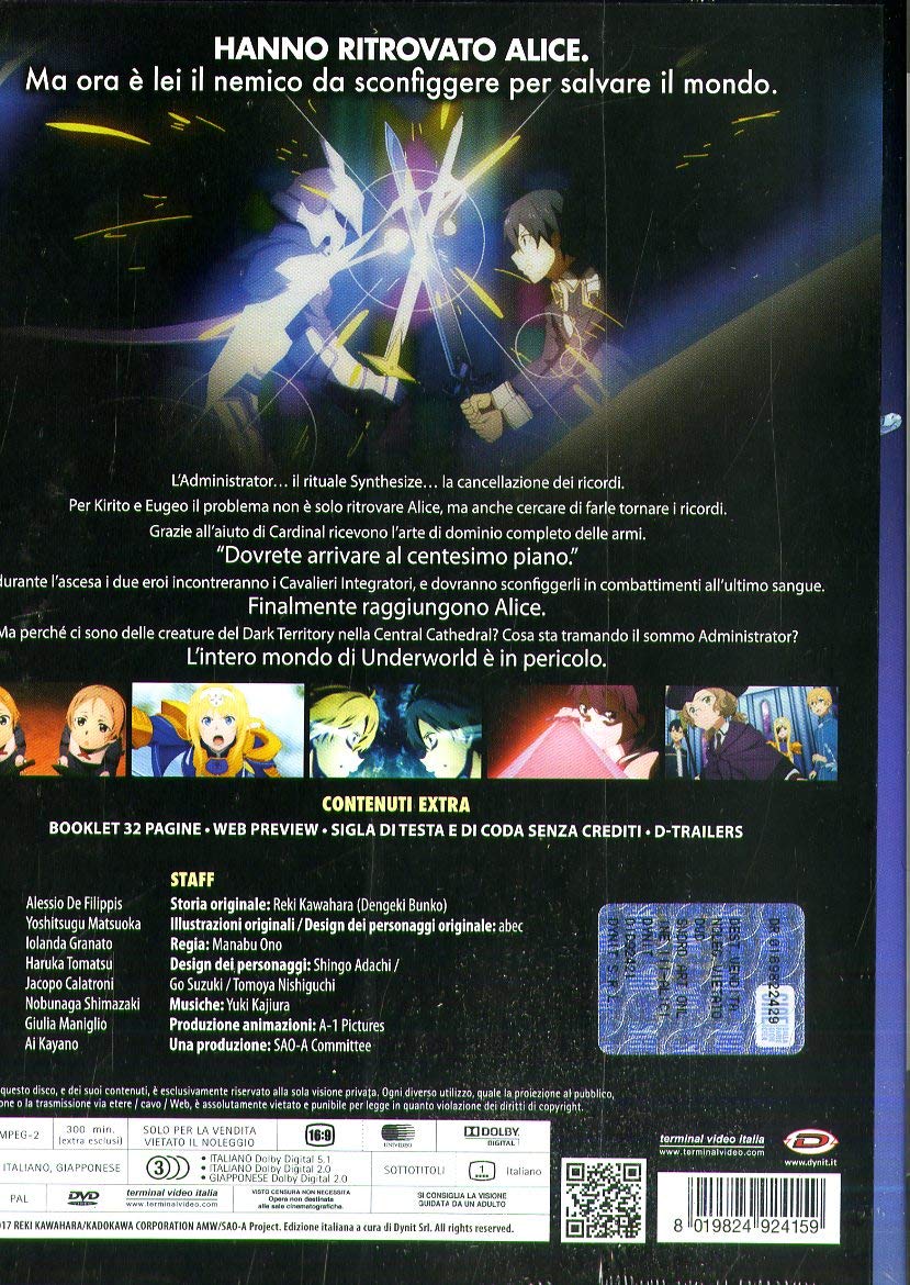 Sword Art Online Iii Alicization - Limited Edition Box #02 (Eps 13-24) (3 Dvd) (Limited Edition) (3 DVD)