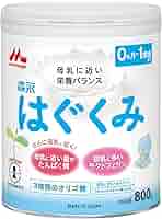 森永 はぐくみ 800g ４缶 森永 はぐくみ 800g 4缶 はぐくみ 【公式】 森永乳業 粉ミルク