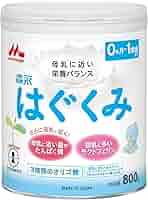 森永 はぐくみ　800g ×8缶 スティック景品付き