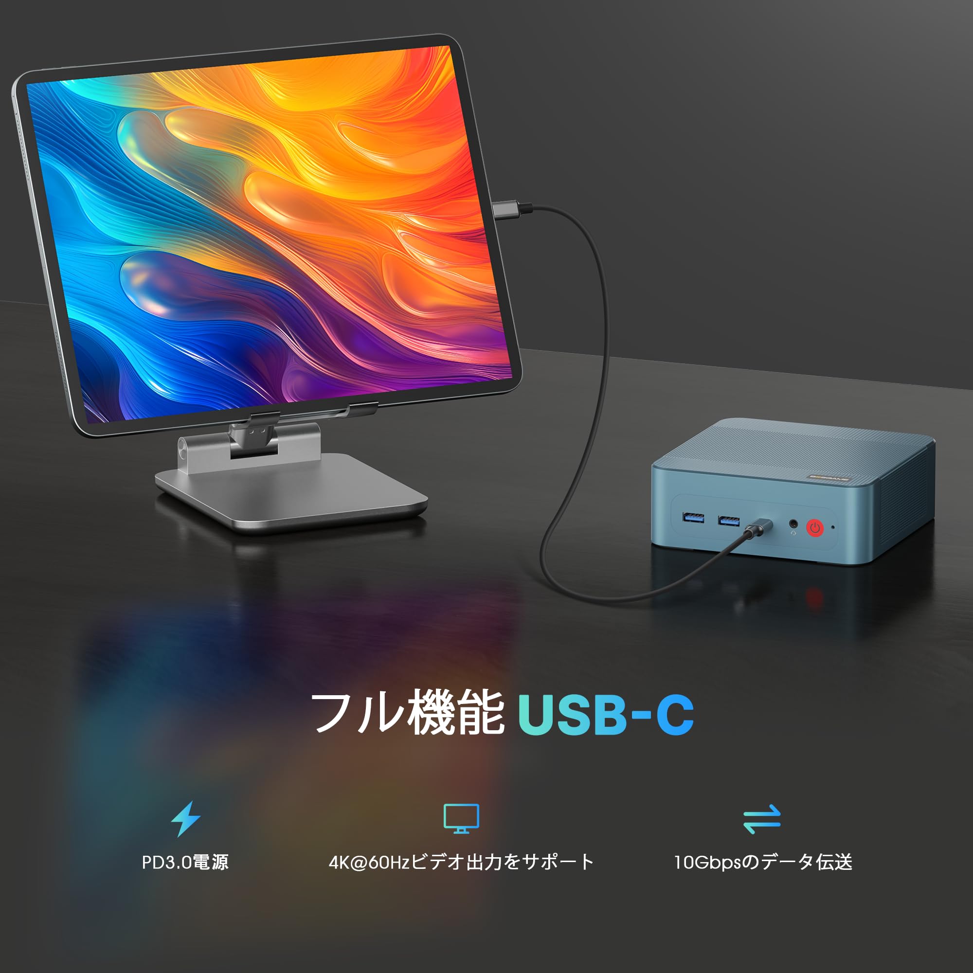 Amazon.co.jp: インテル ミニPC i5 12600H BOSGAME P2 Lite ミニ