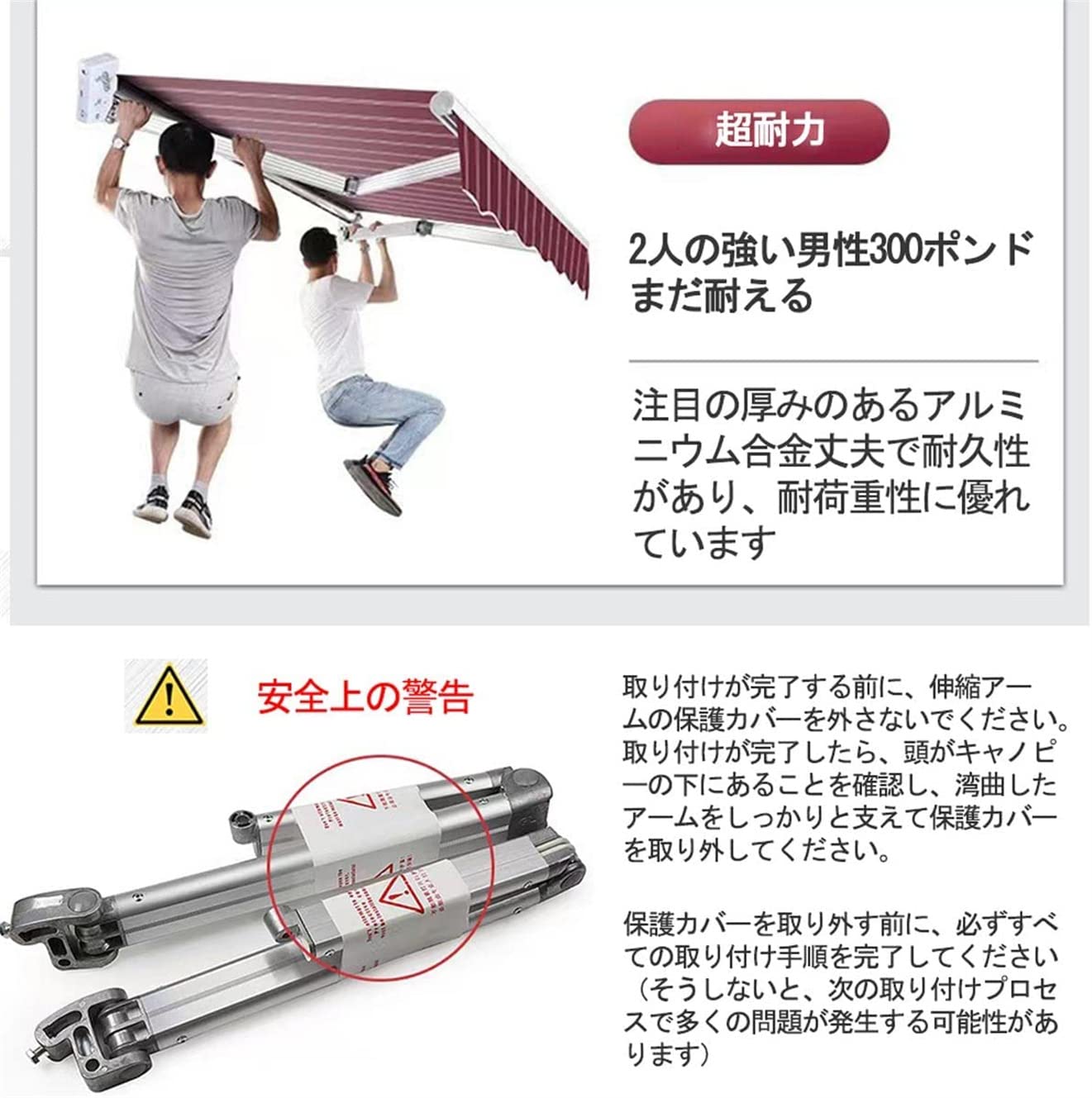 Amazon.co.jp: 折りたたみ式オーニング3mx2m玄関 ひさし 屋根 後付け