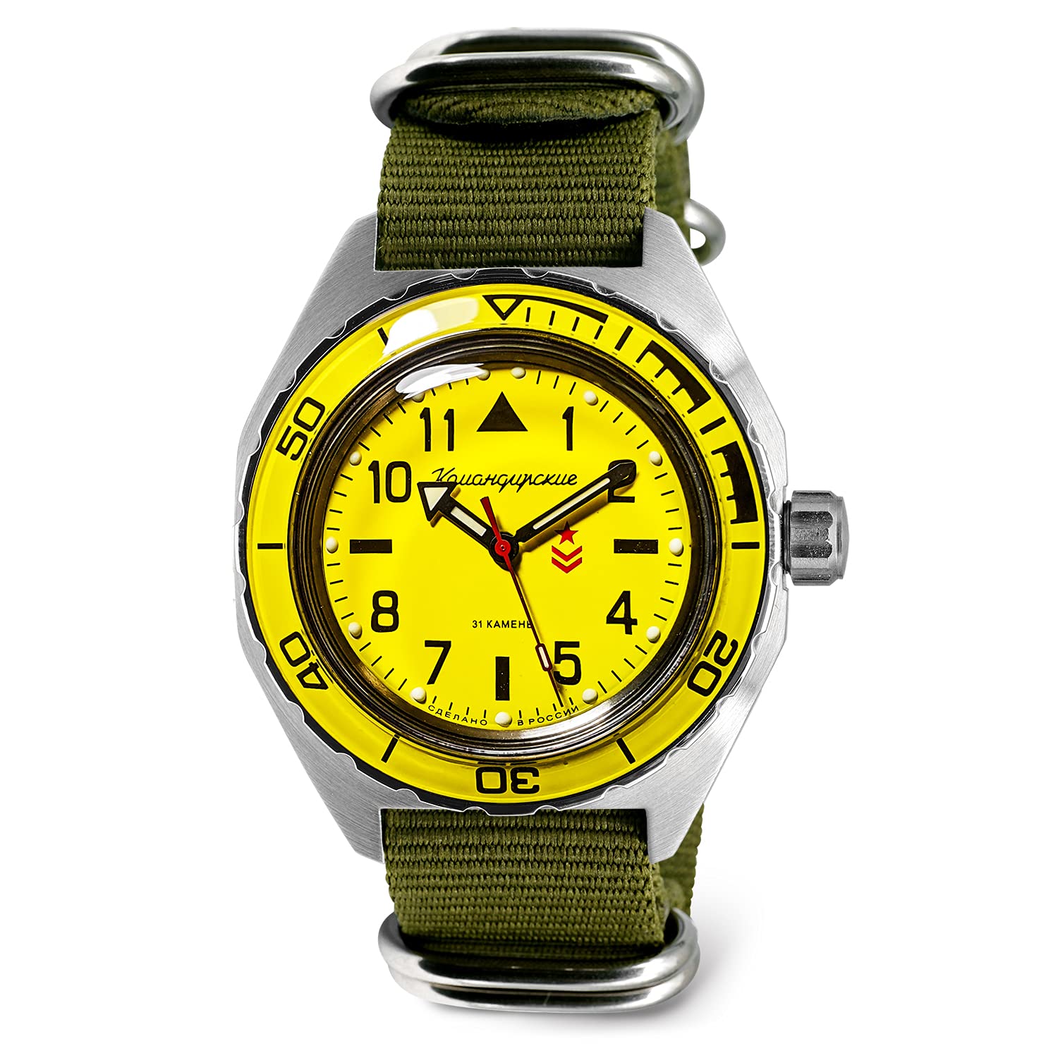 Vostok Komandirskie 650859 Automatic Mechanical Self Winding Diver