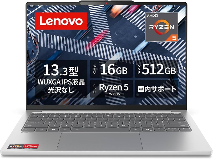 最新2023年モデル‼️Lenovo☘Ryzen5☘️SSD512GB☘️ノートPC 楽天市場】【P10%還元】【公式・直販】ノートパソコン 新品