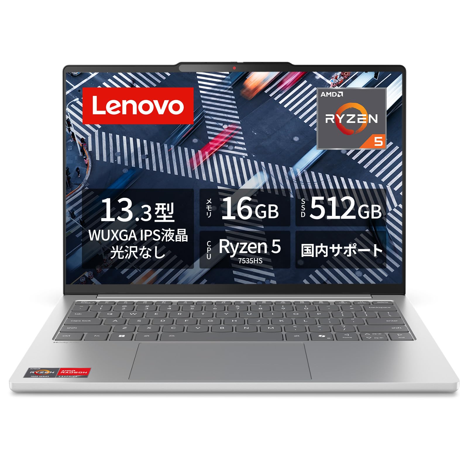 K*2様 高性能ノートパソコン！Ryzen5 5500U Lenovo Thin Ryzen 5 5500Uノートパソコンの高コスパモデルが最近、人気絶頂