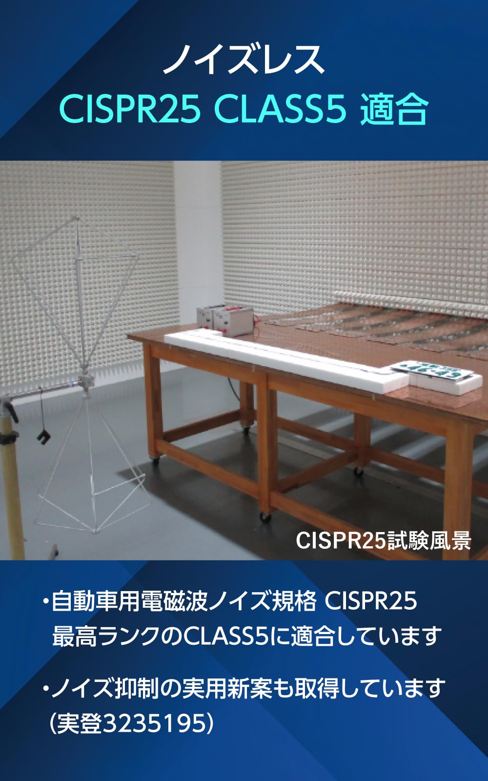 Amazon | 旭化成テクノプラス LUMINA 字光式ナンバー/メッキ枠付属/12V