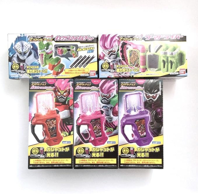 Amazon 仮面ライダー エキサイトリンク エグゼイドアームズ 食玩 全5種セット 通販 Amazon 仮面ライダー エキサイトリンク エグゼイドアームズ 食玩 全5種セット 通販