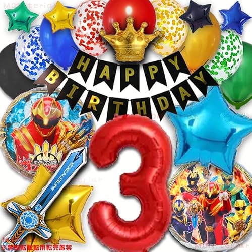 MON teriar t io[SWEW[  j̎q a  SWEW[ IWi o[Zbg io[o[  D ̎q X[p[q[[ q[[ B m a o[Xf[ Zbg 