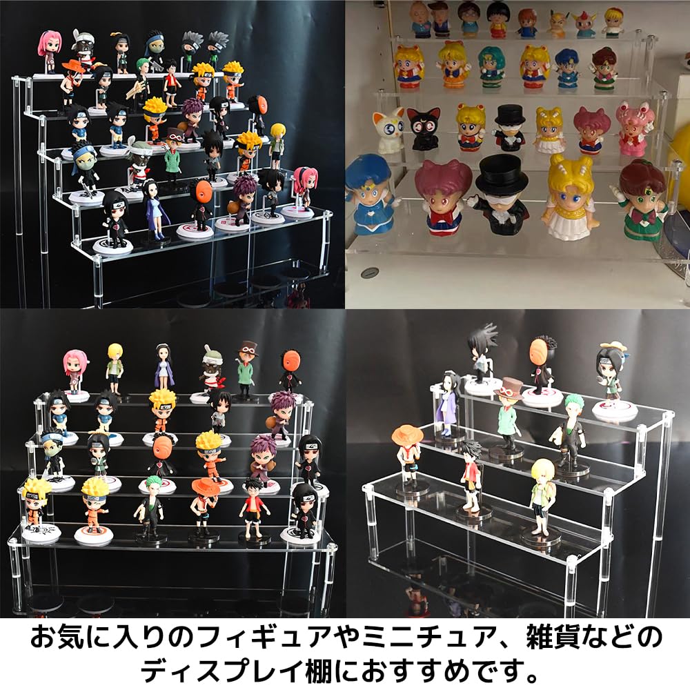 Amazon.co.jp: STYLE eight フィギュア ディスプレイ ひな壇 透明