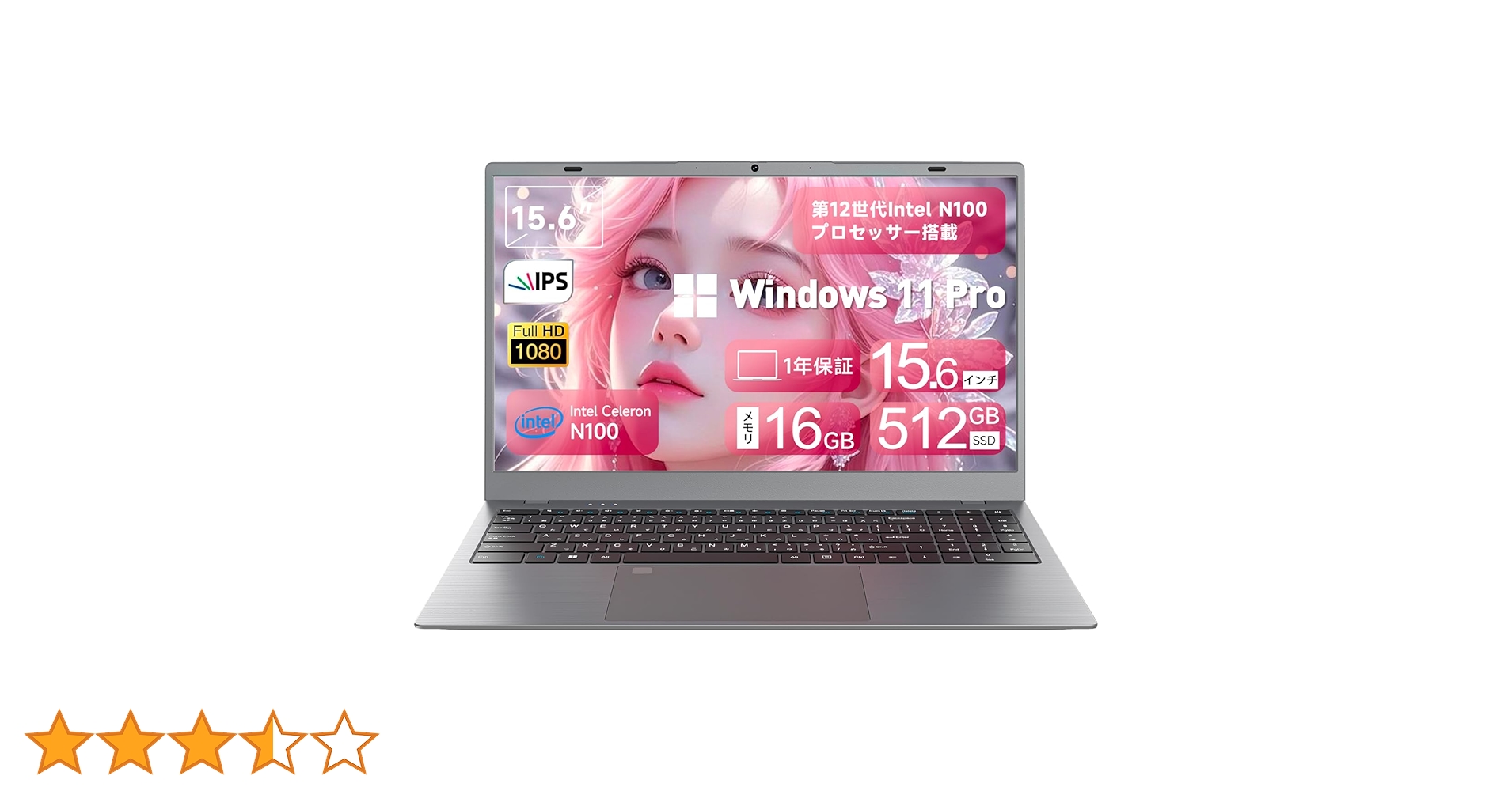 ノートパソコン15.4インチ　hp G7000 ノートパソコン15.4インチhp G7000