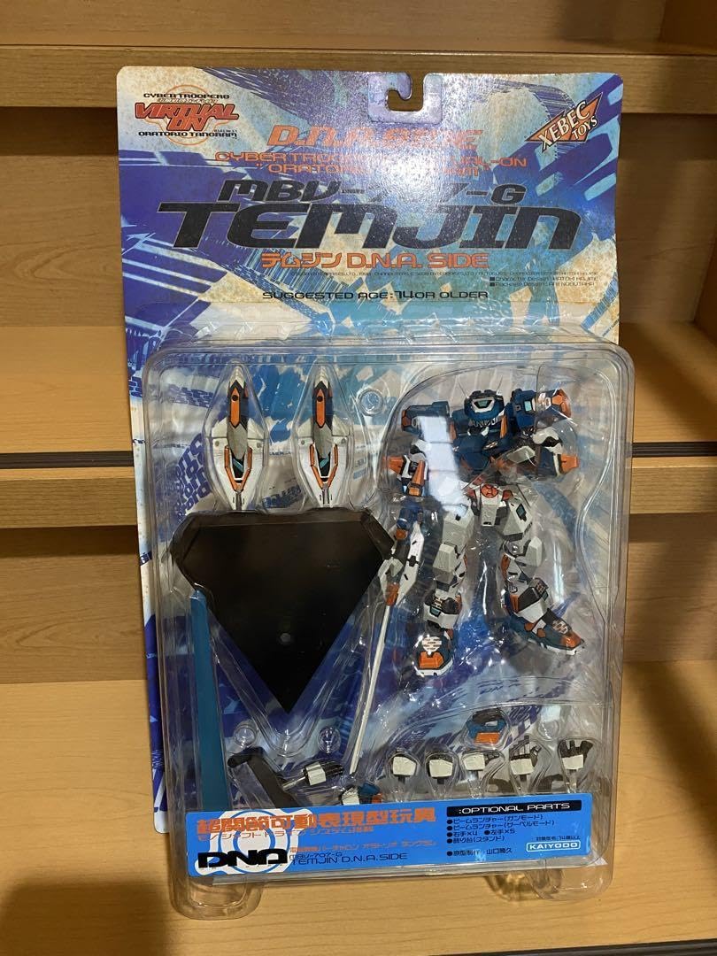 Amazon.co.jp: 海洋堂 電脳戦機バーチャロン オラトリオ・タングラム