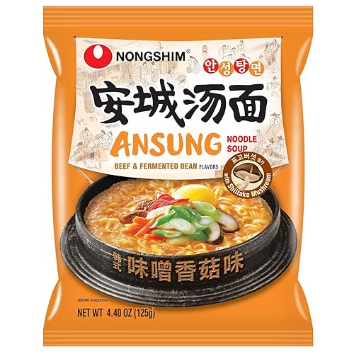 Miniatura 1 de NongShim Shin Ramyun - Sopa de fideos