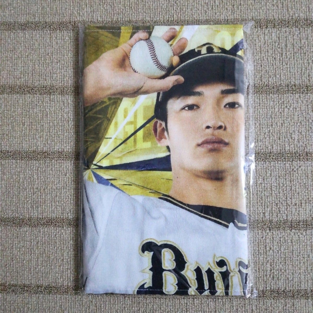 Amazon.co.jp: オリックスバファローズ #63 山崎颯一郎 選手 日本一 