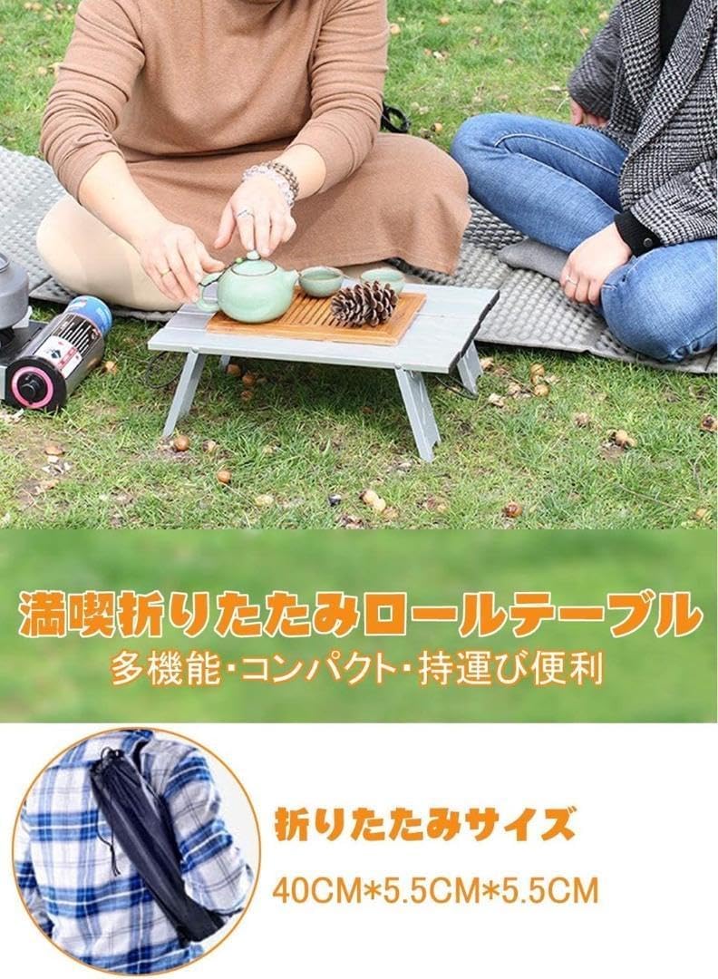 キャンプや登山・BBQに大活躍❣アウトドアテーブル＆ヘッドライト2点セット♪❤ キャンプや登山・BBQに大活躍アウトドアテーブル＆ヘッドライト2点