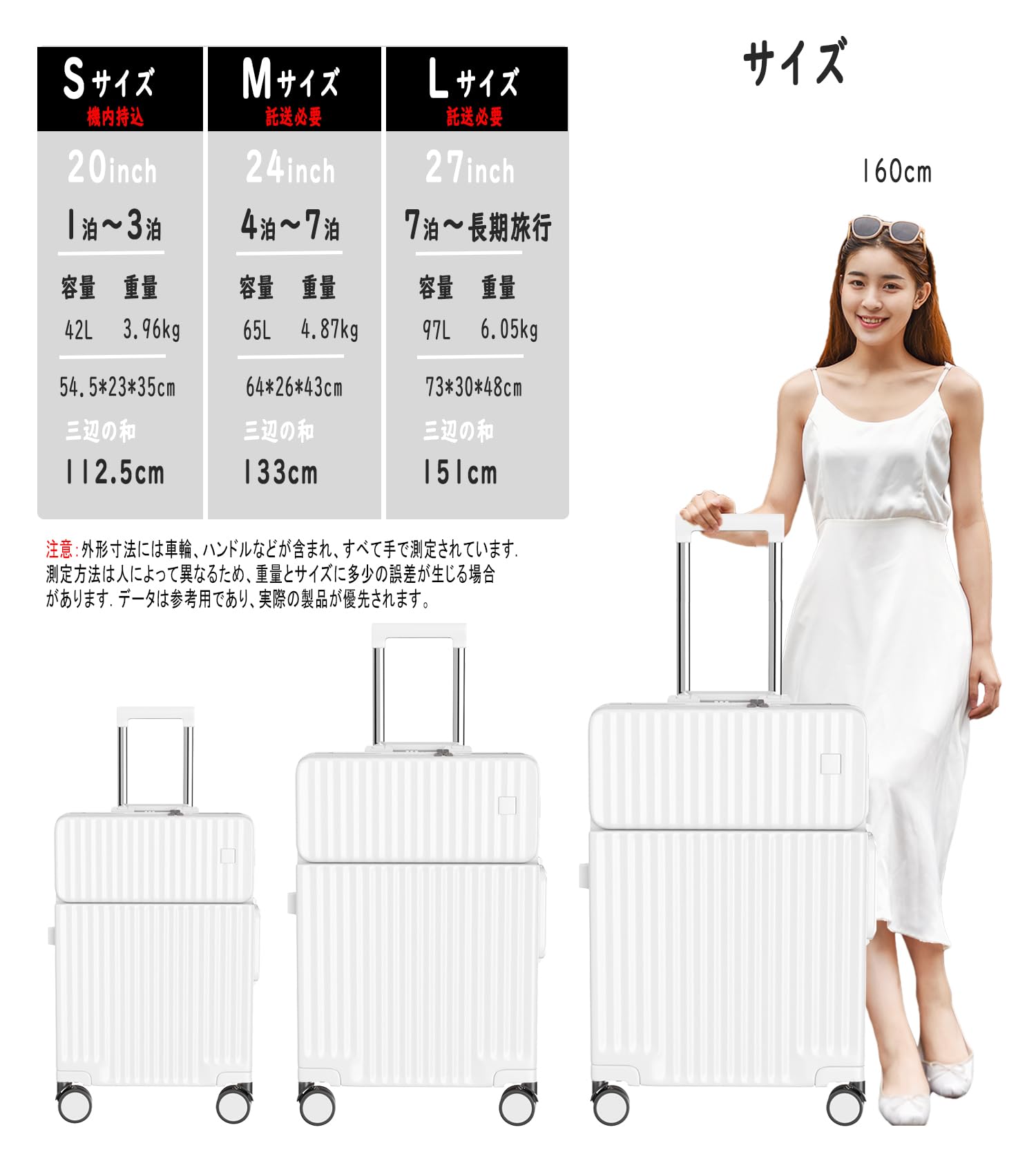 Ashard キャリーケース 42L（1-3泊用）新品 未使用 Amazon.co.jp: 「Ashard」旅行用品の旗艦店