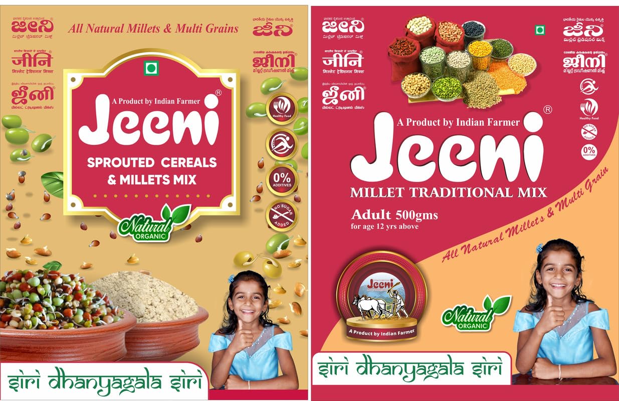 See full amazon price history chart for JEENI COMBO PACK OF SPROUTED CEREALS AND MILLETS MIX(500 grm) MILLET TRADIOTIONAL MIX AND DOUBLE FILTERED Organic and Natural Product (500 grm) JEENI COMBO PACK OF SPROUTED CEREALS AND MILLETS MIX(500 grm) MILLET TRADIOTIONAL MIX AND DOUBLE FILTERED Organic and Natural Product (500 grm) (B0CSSXMS5V) Amazon Price History, Amazon Price Tracker
