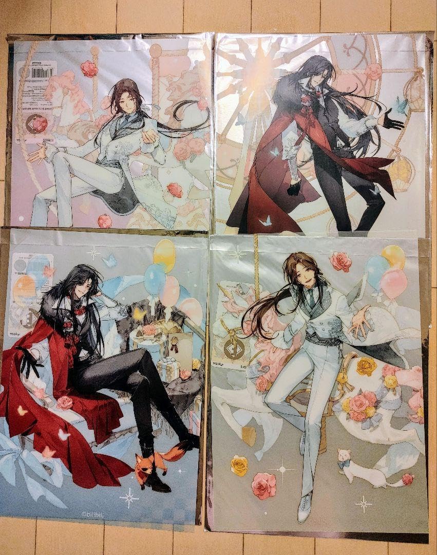 天官賜福 童話の幻想 磁力賞 PVCポスター4枚 天官賜福 童話の幻想 磁力賞 PVCポスター4枚 NPCT
