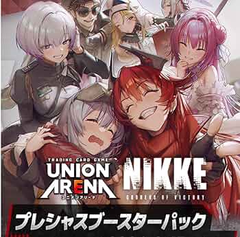 Amazon.co.jp: UNION ARENA ユニオンアリーナ プレシャス Amazon.co.jp: UNION ARENA ユニオンアリーナ プレシャス