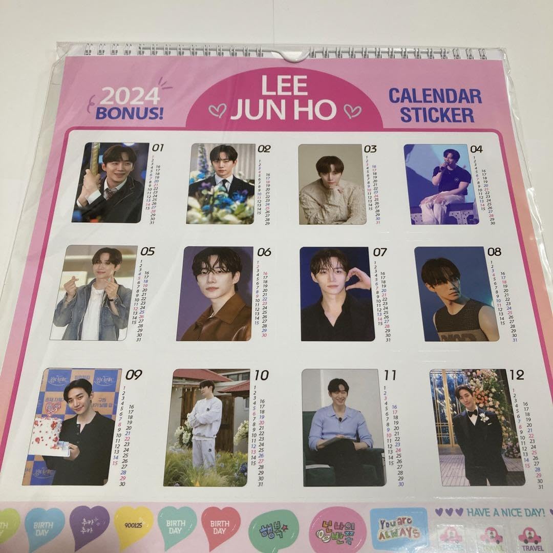 2PM ジュノ カレンダー色々 Amazon.co.jp: 2pm ジュノ 壁掛けカレンダー : おもちゃ