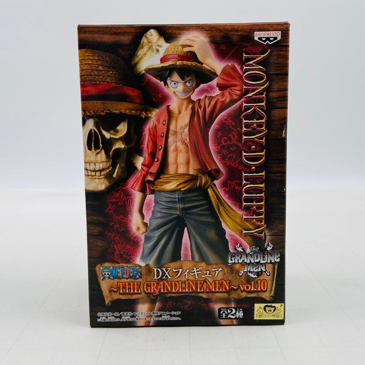Amazon.co.jp: DXフィギュア THE GRANDLINE MEN vol.10 ワンピース