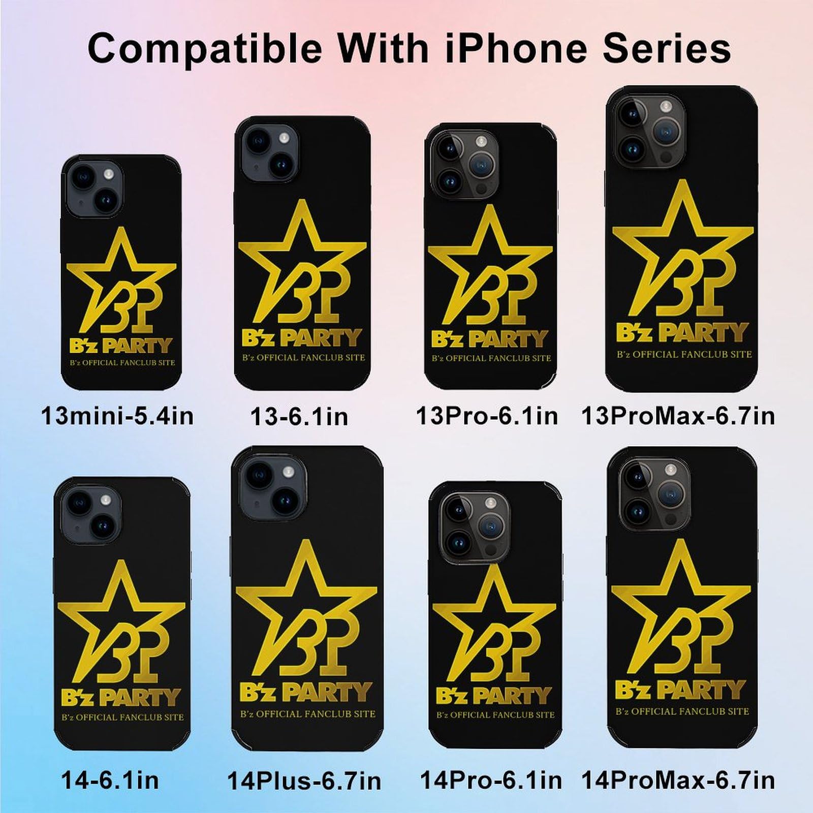 Amazon.co.jp: 【iPhone 11ケース】 B'z ロックバンド マイクロ