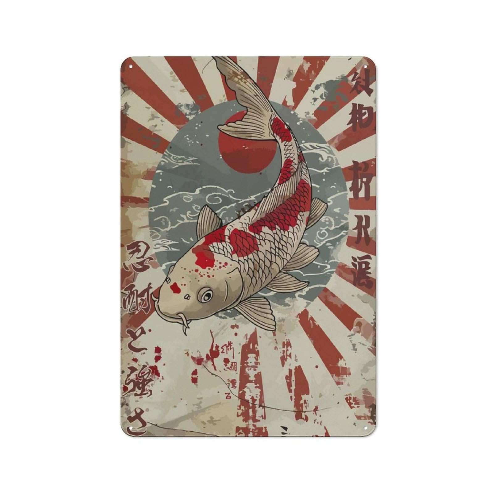 Japanese Rising Sun Koi Rustic Metal Sign 30x20cm, Country Vintage Country Wall Plaque for Cottage, Kitchen, Hallway Or Breakfast Nook