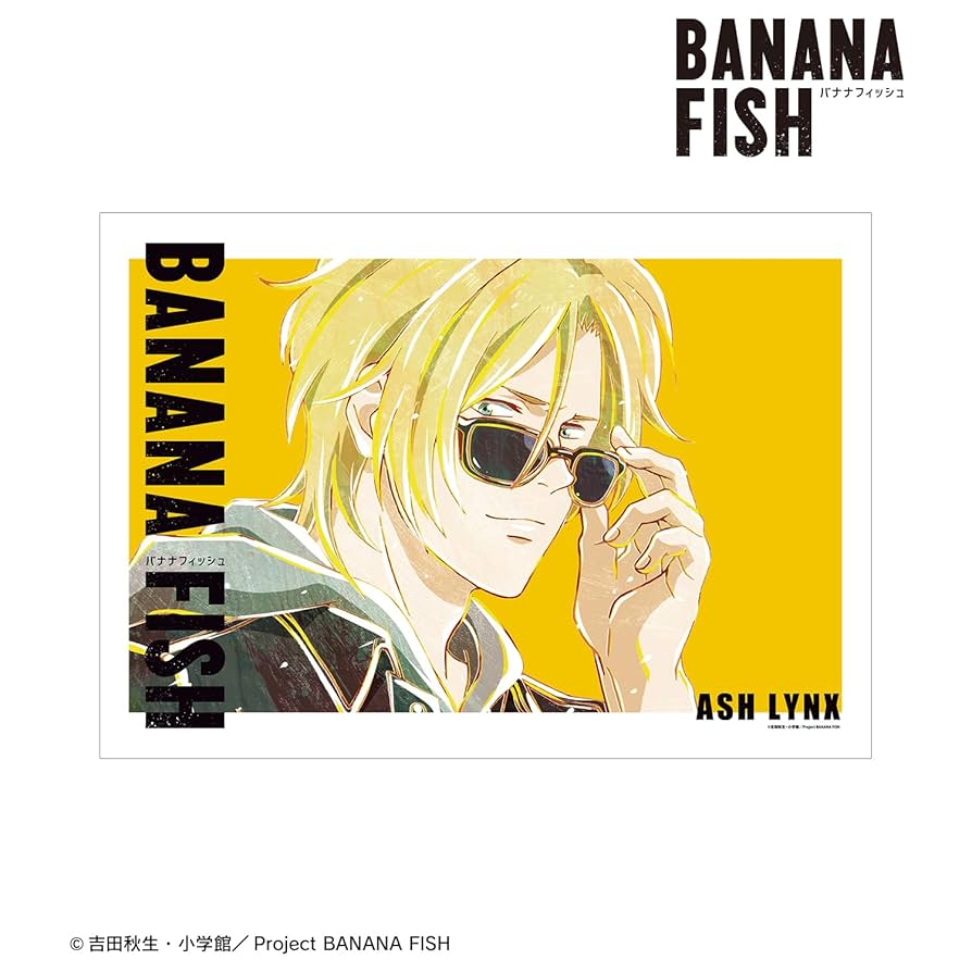 BANANA FISH スマートアートプリント BANANA FISHのスマートアートプリントが登場！ | パンクメディア