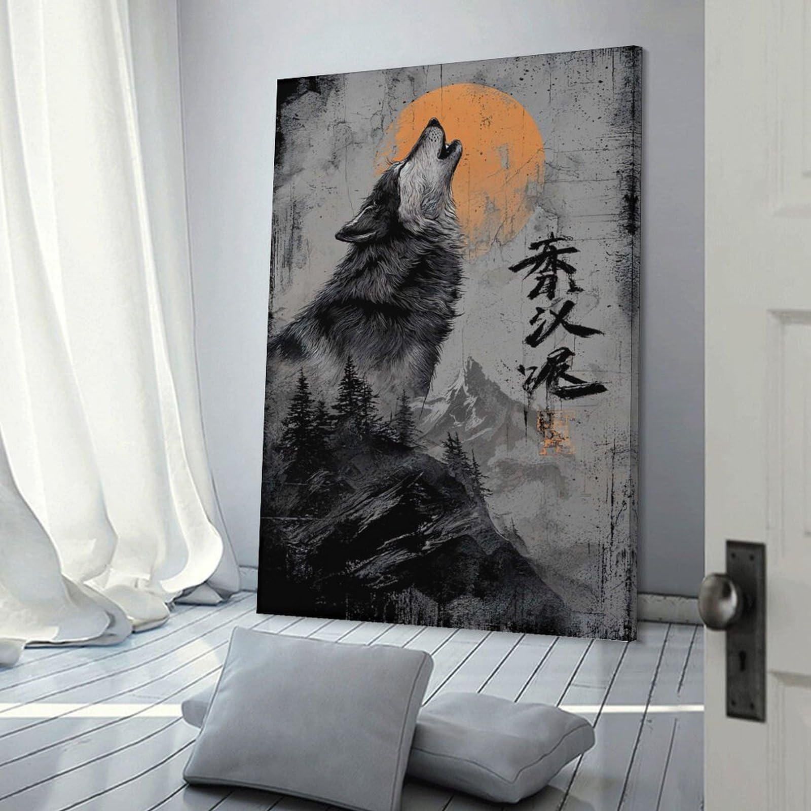 Junmoney Frame-Style-19 Wolf Howling At Moon Digital Art Wall Picture Print, 12X18inch(30X45cm), For Lounge, Study, Hallway Or Flat Walls, Canvas Wall Art That Fits Changing Layouts