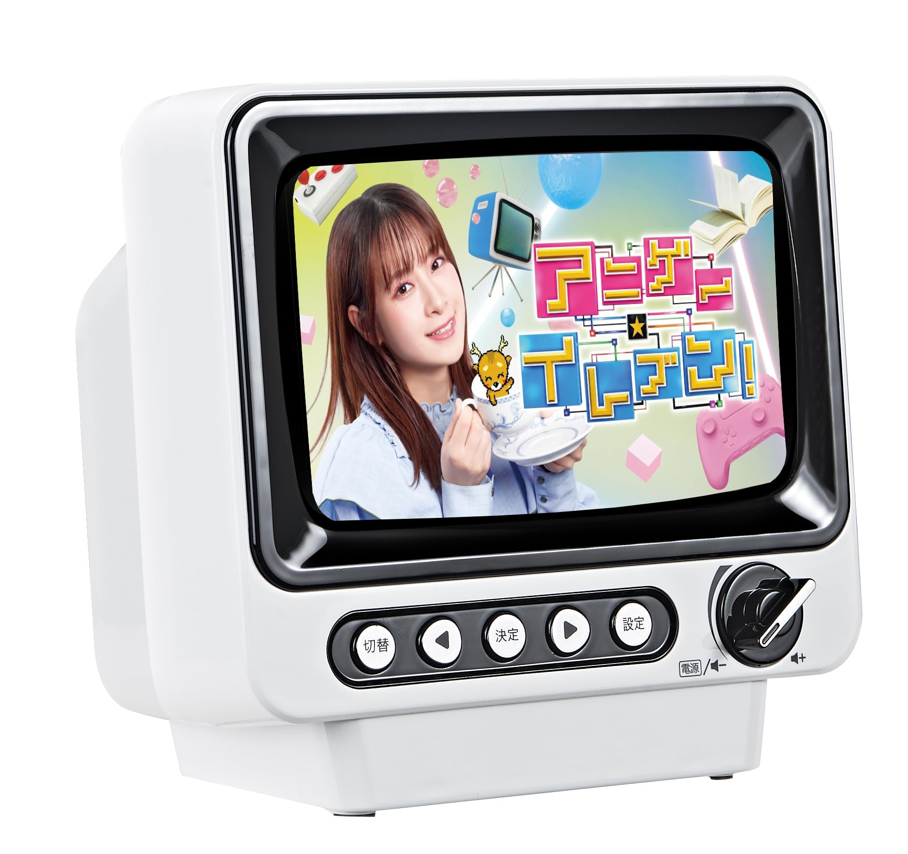 ワンセグテレビ 2026年発売 4.3インチ ポータブルテレビ Amazon | 【レトロデザイン】 ワンセグテレビ 2026年発売 4.3インチ