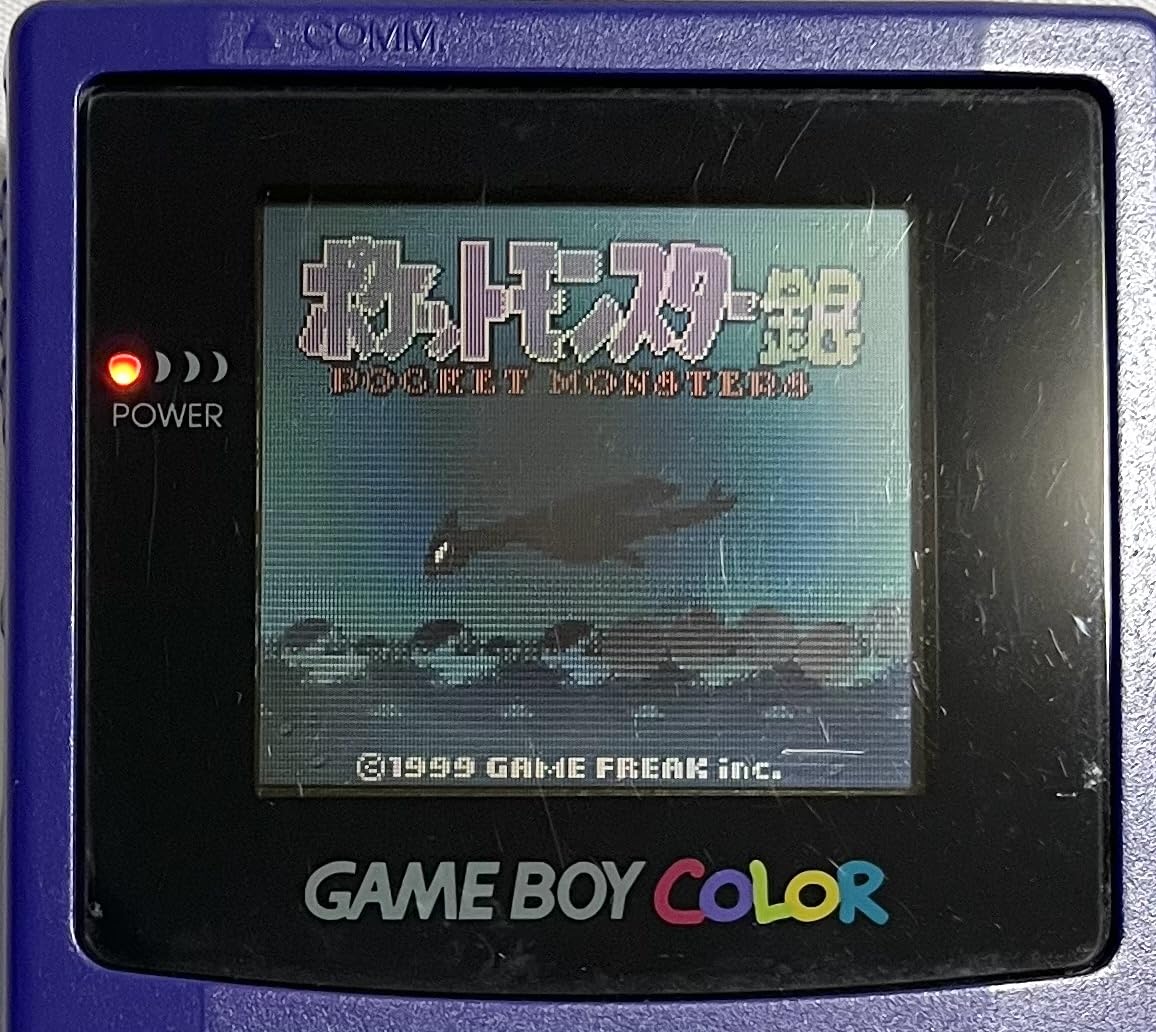 Amazon | ポケットモンスター 銀 | ゲームソフト