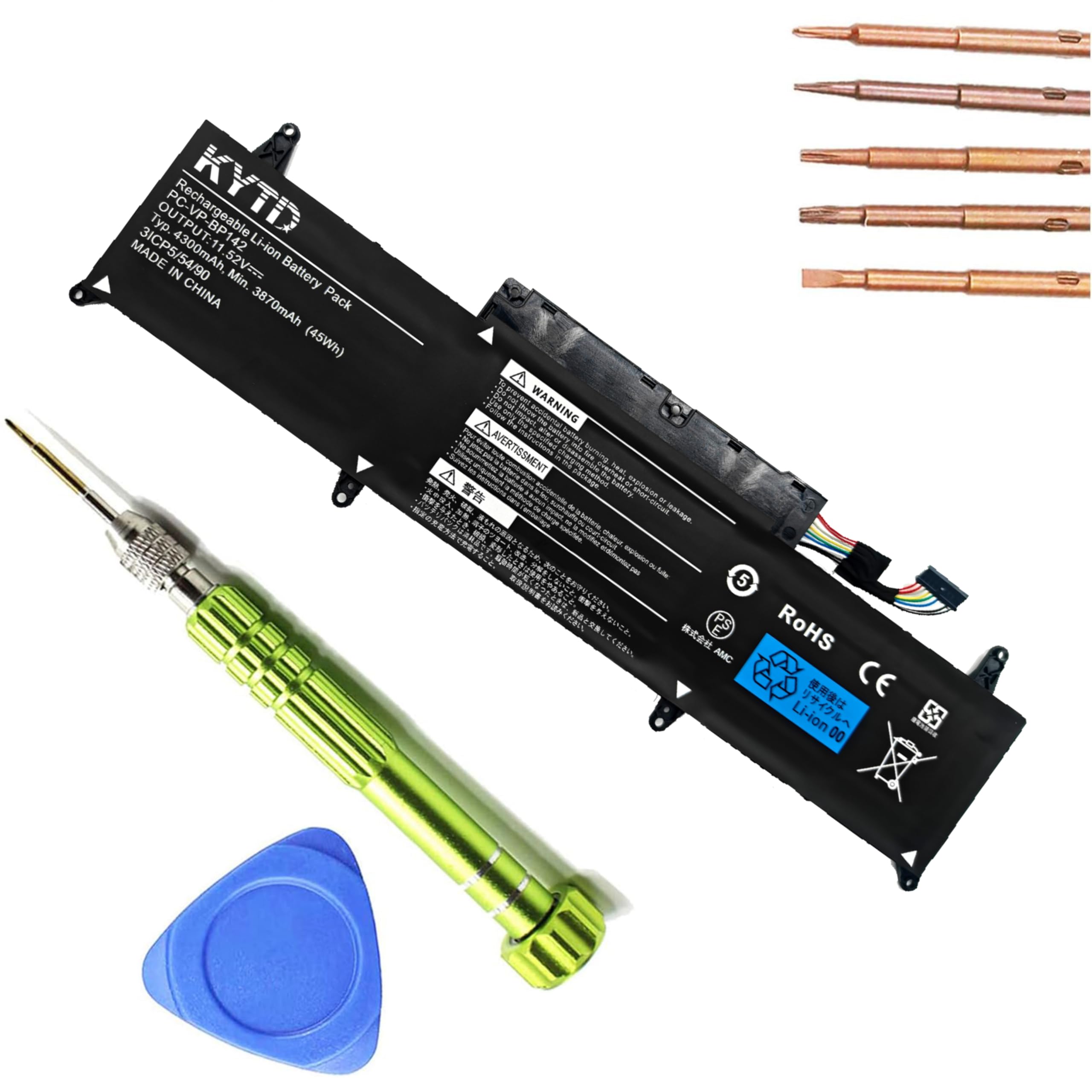 Amazon.co.jp: KYTD VP-BP142 PC-VP-BP142 バッテリー 適合 NEC GN286J