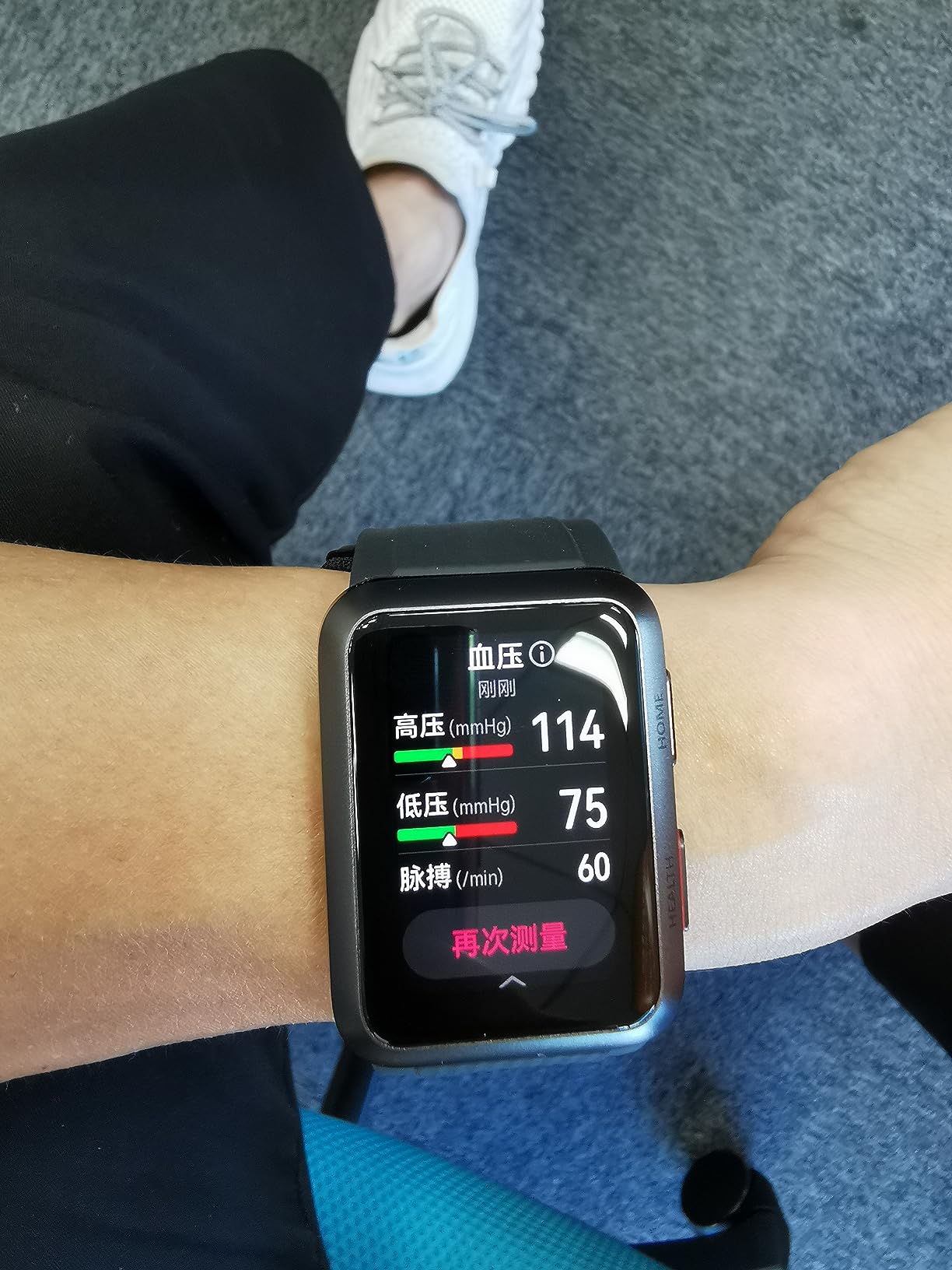 お客様イメージ