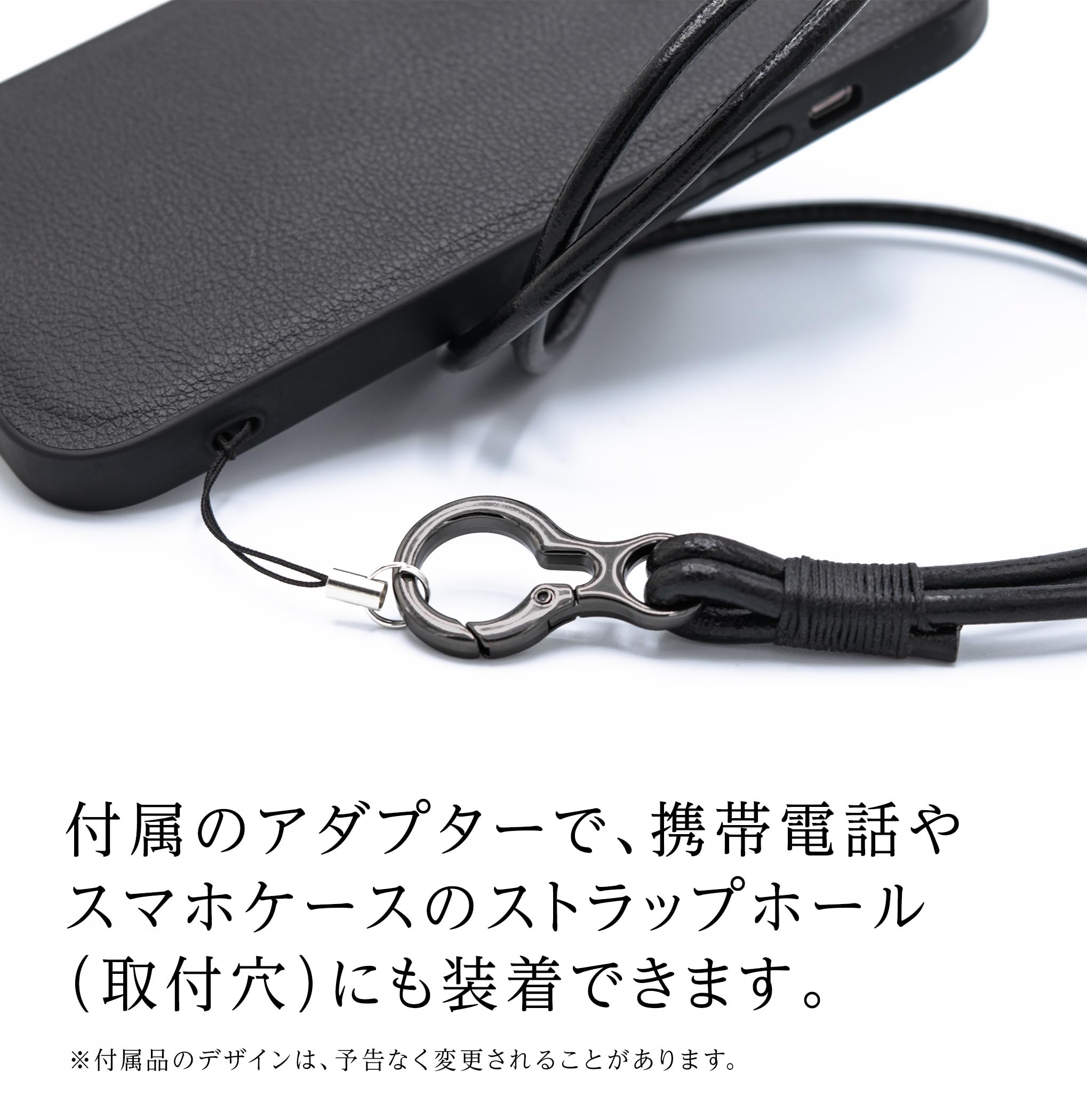 さんかれあ　未使用　レア　携帯ネックレスストラップ さんかれあ 未使用 レア 携帯ネックレスストラップ さんかれあ