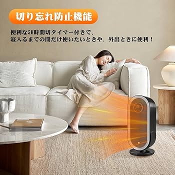 大容量ヒーター.19年製.9.0L 大容量ヒーター.19年製.9.0L 大容量ヒーター.19年製.9.0L