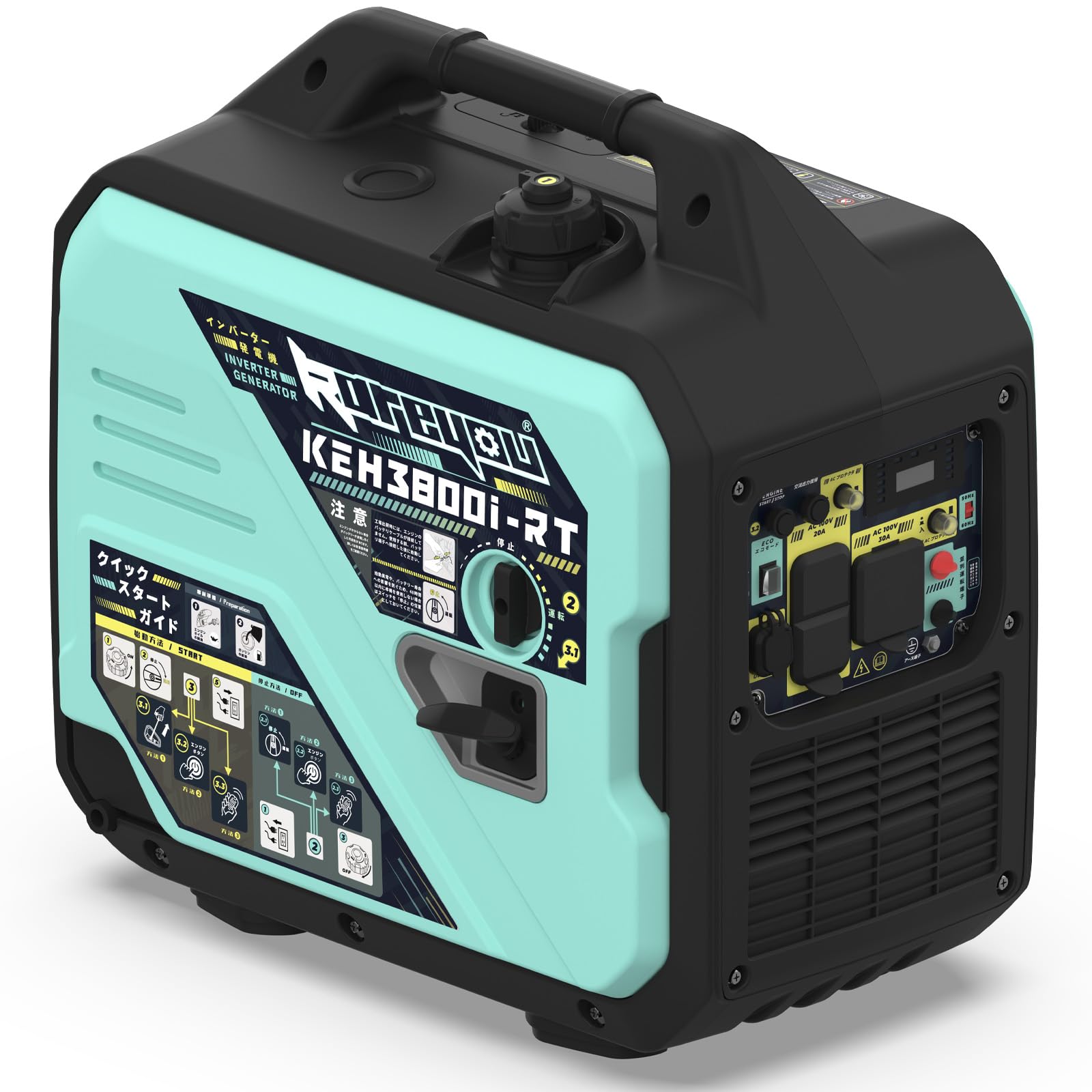Amazon | Kareyouインバーター発電機 定格出力3.8KW 超低騒音マーク 