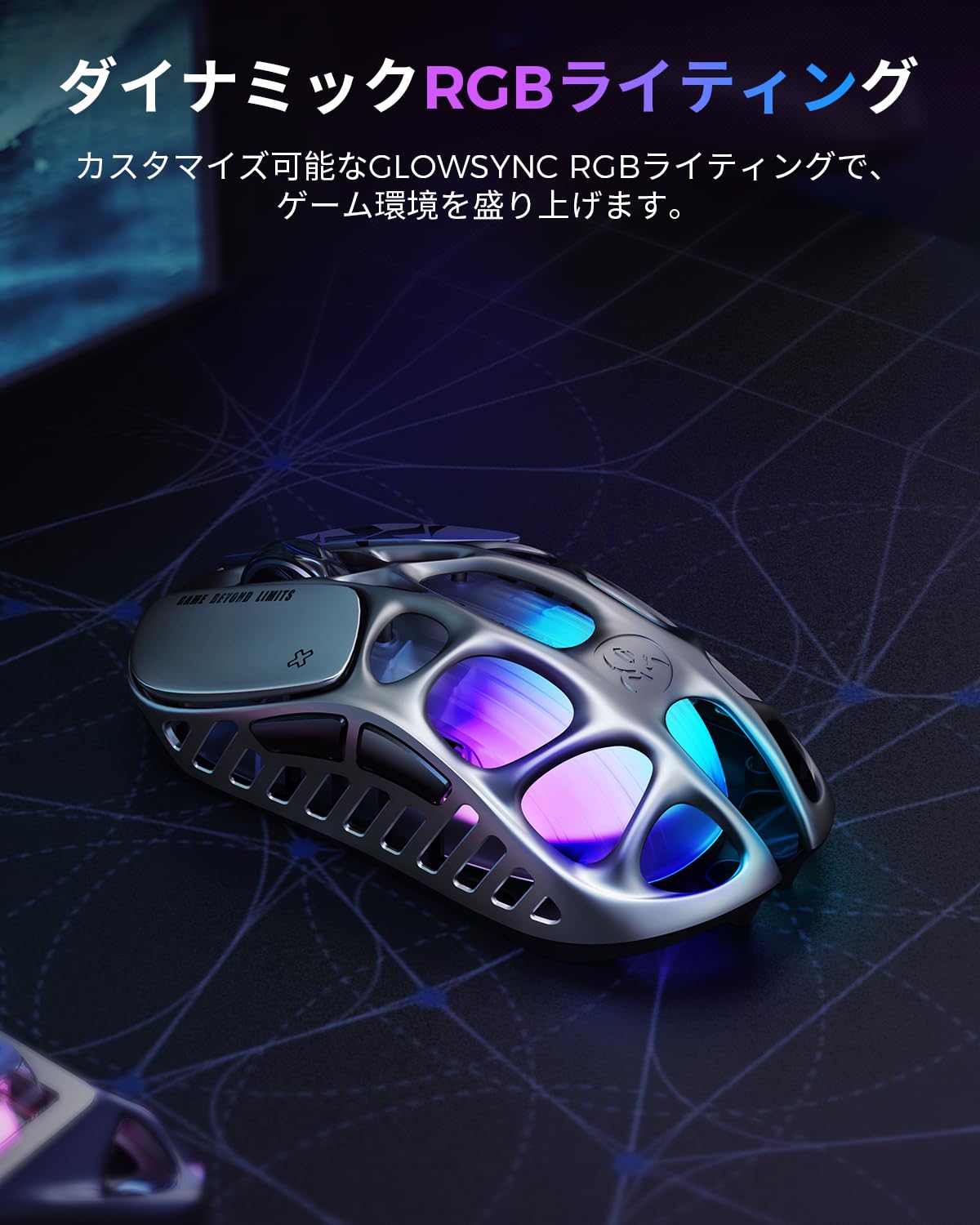 GravaStar Mercury X ゲーミング マウス Mercury X Gaming Mouse - Wireless | High DPI Gaming Mouse