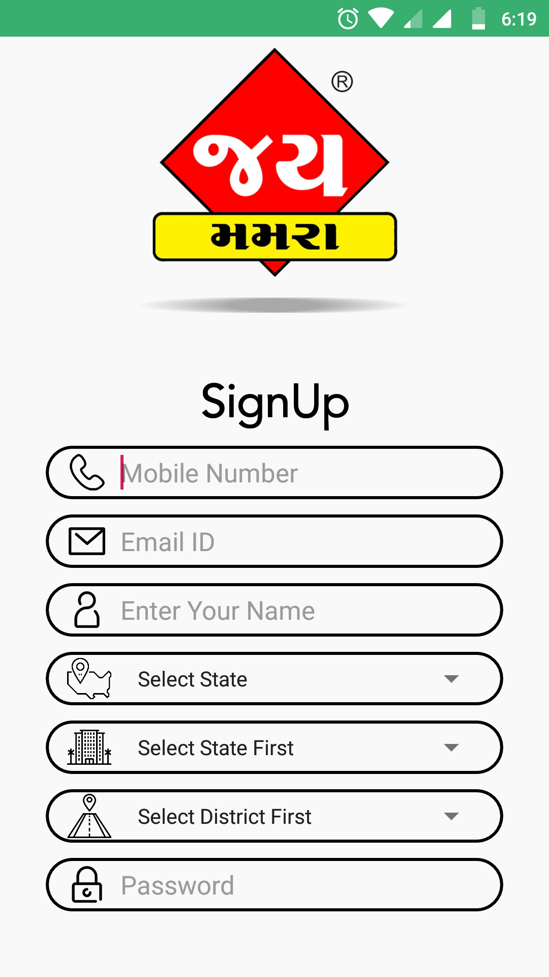 Pinank Patel Jay Mamra - App on Amazon Appstore
