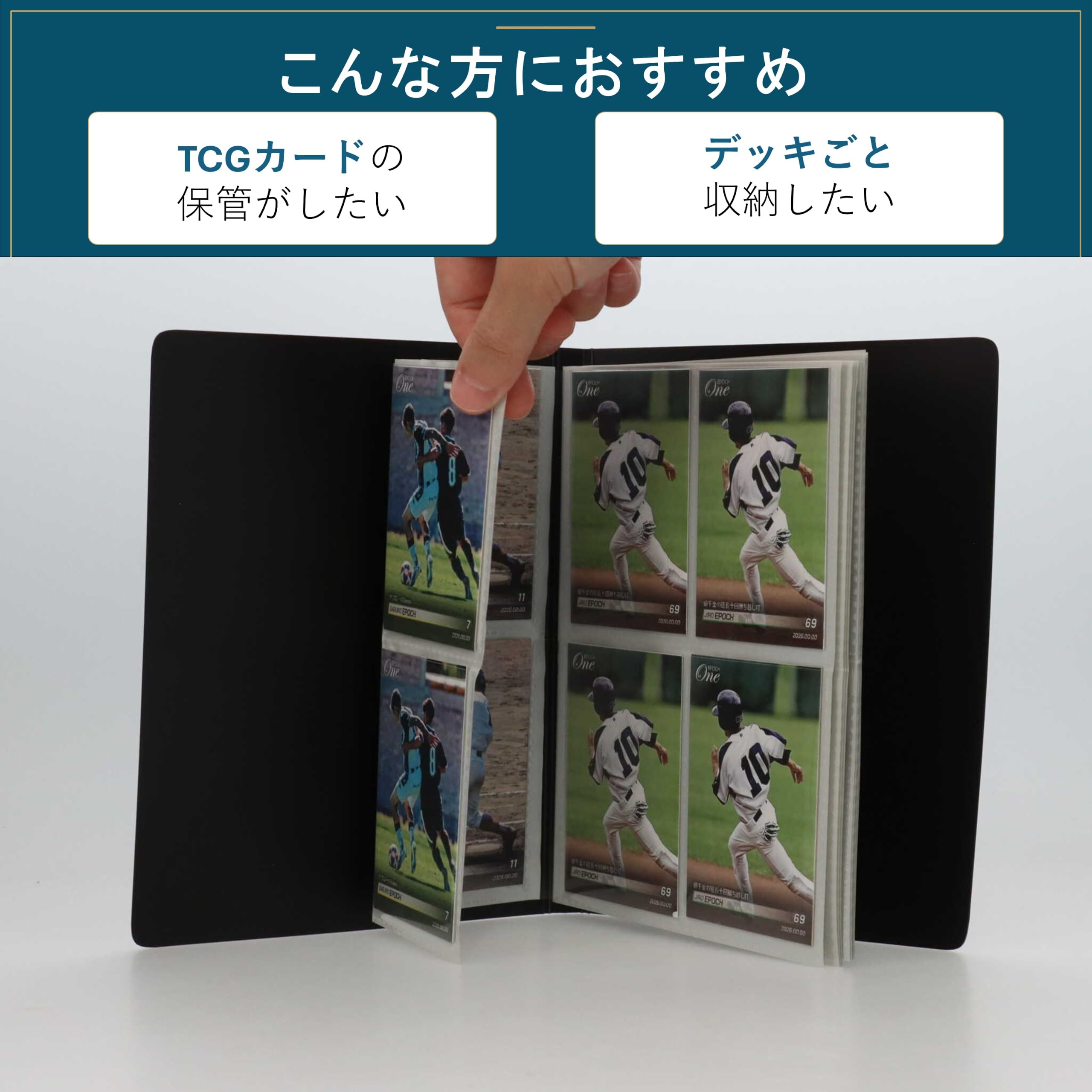 Amazon | エポック社カードサプライシリーズ 両面ポケットアルバムS