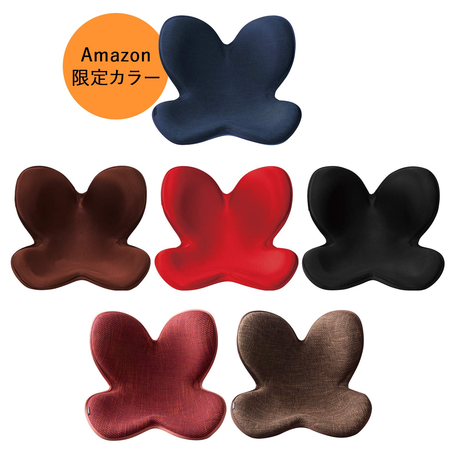 【美品】 MTG Style ボディメイクシート 骨盤サポート 姿勢矯正 Body Make Seat Style （ボディメイクシート スタイル） | Style