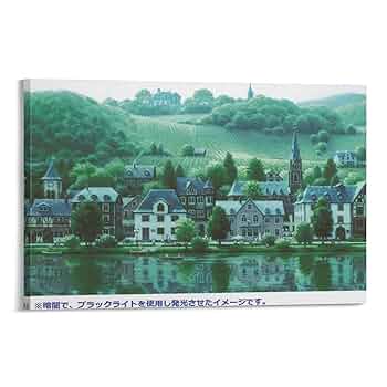 【新品◆送料無料】笹倉鉄平「モーゼルのぶどう畑と...」 ポスター高級額付 Amazon.co.jp: モーゼルのぶどう畑と、笑顔になる水辺 笹倉鉄平