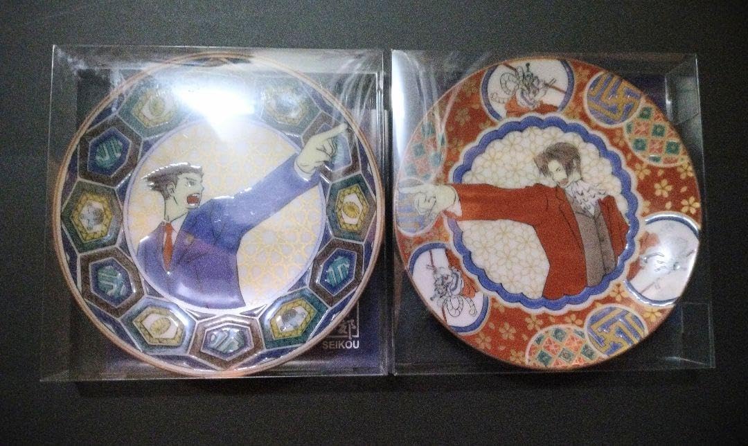 逆転裁判×九谷焼豆皿 成歩堂龍一　御剣怜侍 2点セット　カプコン イーカプコン |逆転裁判×九谷焼豆皿 御剣怜侍(御剣怜侍): 食器類