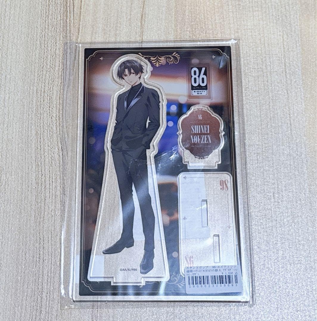 86 ee エイティシックス カラオケの鉄人 アクリルスタンド シン レーナ