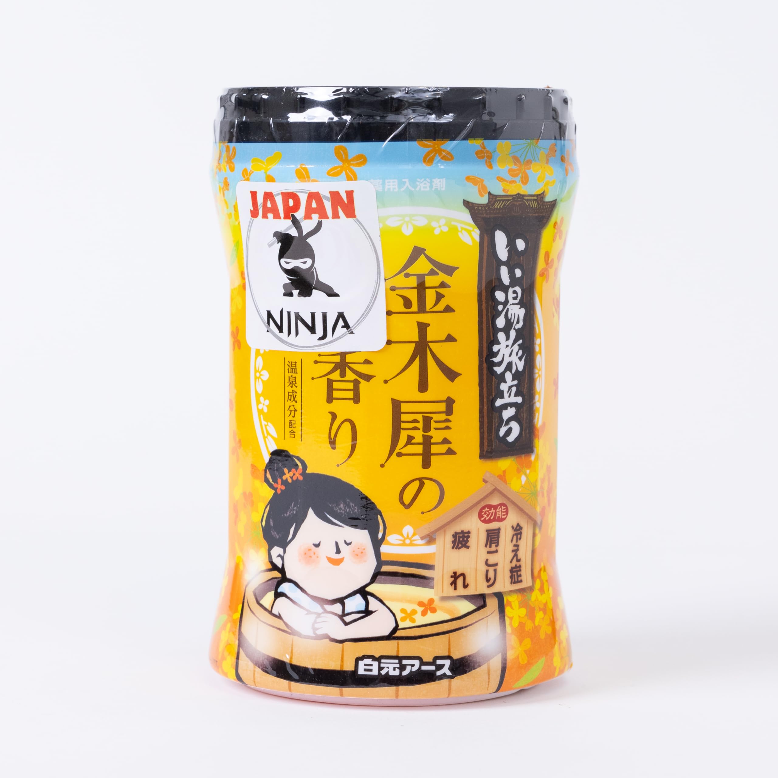 Japanese Hot Spring Bath Salt Onsen Thick Creamy Texture, Powder 600g (15 Baths) (Scent of Kinmokusai)