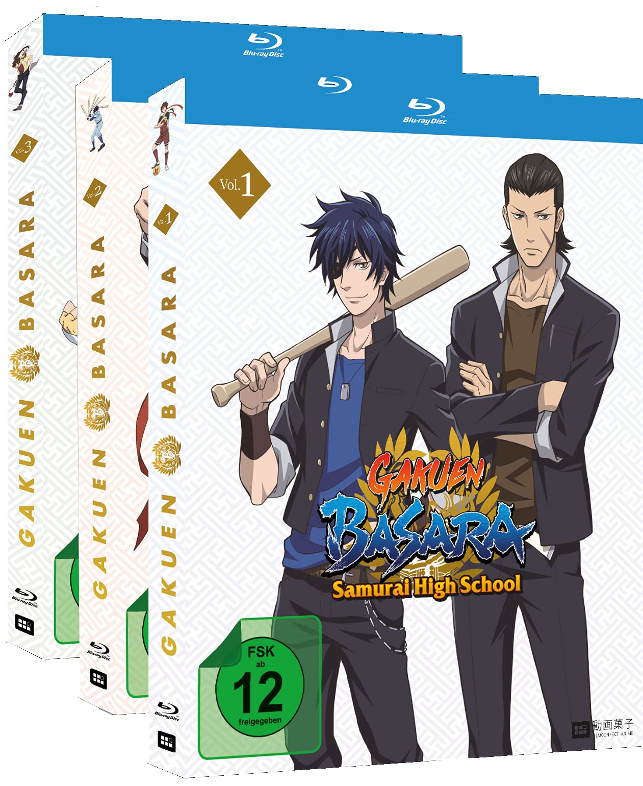 Gakuen Basara Samurai High School serie completa en Blu-ray, bundle de importación alemana