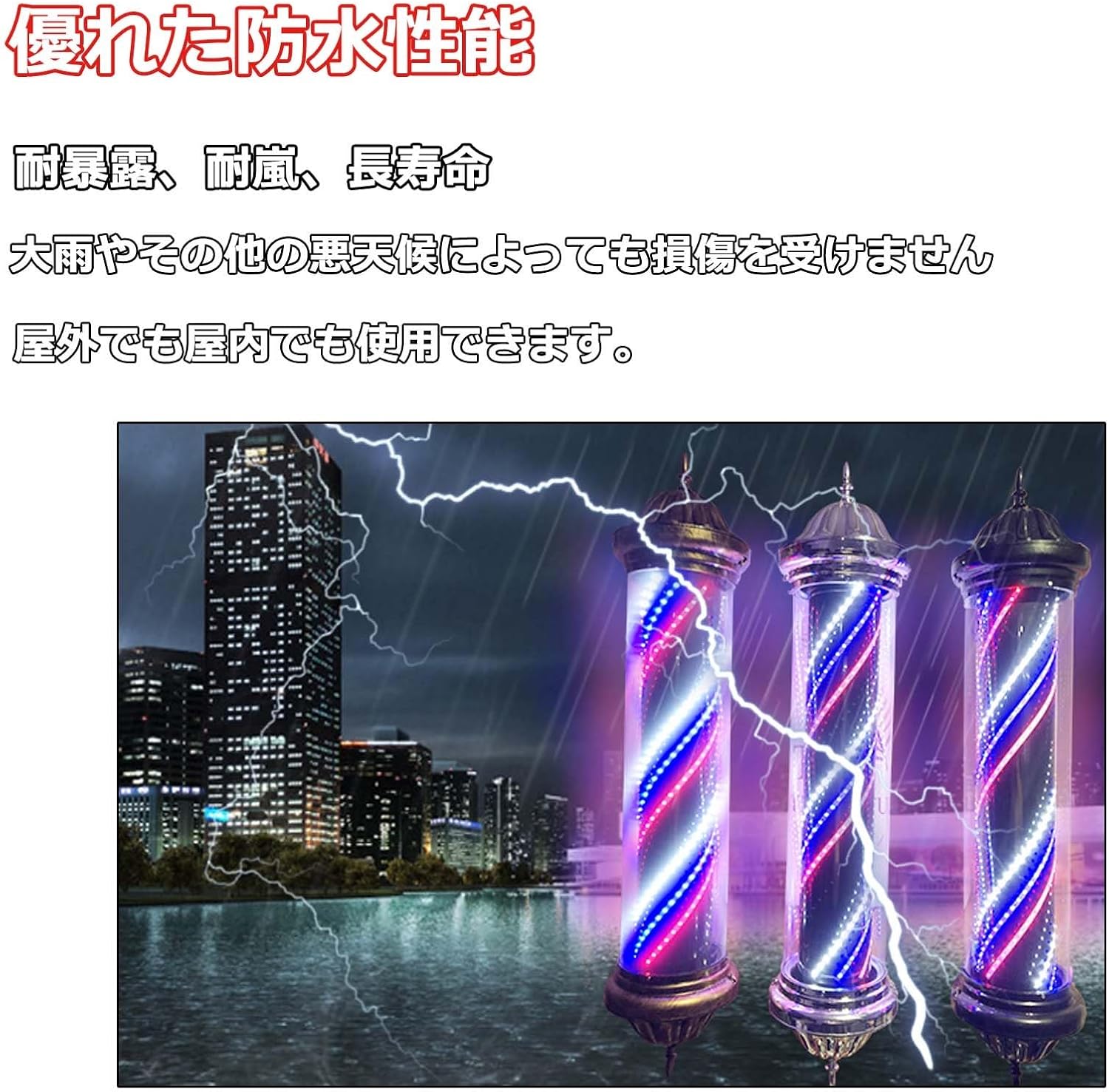 FNTC TNTR 157 Flow FLITE グラトリ 楽天市場】fntc tnt 157の通販