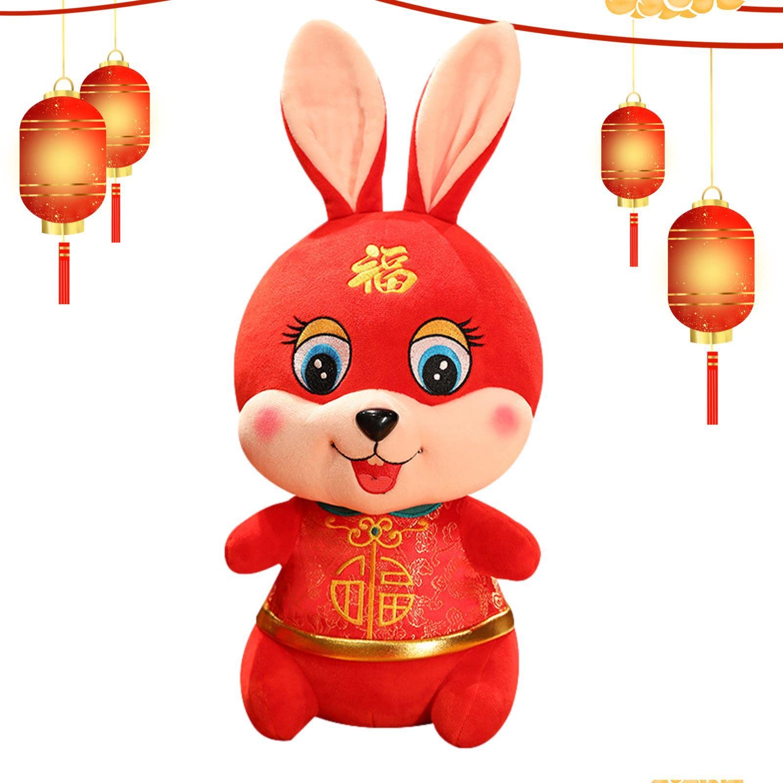 Amazon.co.jp: 干支うさぎのぬいぐるみ - 子供のためのうさぎの