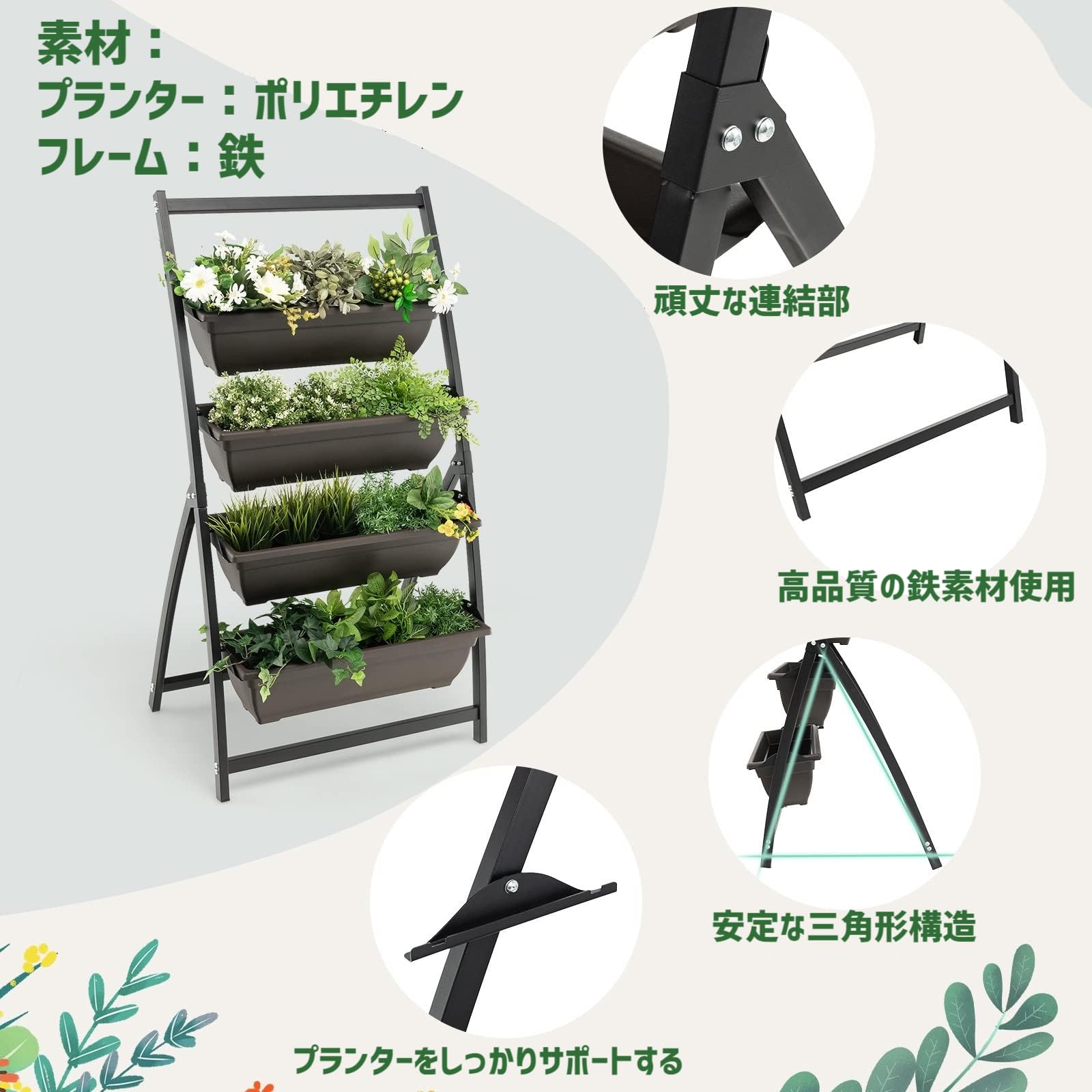 Amazon.co.jp: COSTWAY プランター 4段式 長方形 排水穴付き