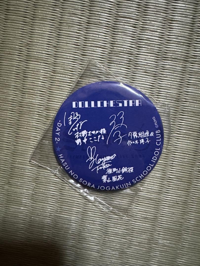Amazon.co.jp: アニサマ 2024 缶バッジ DLCHESTRA 蓮ノ空 : おもちゃ