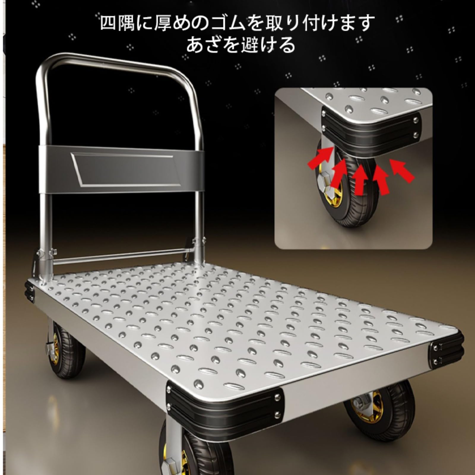 Amazon.co.jp: 台車 折りたたみ式 手押し台車 45cm*70cm 耐荷重400kg 