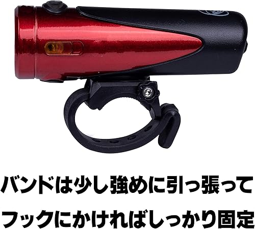 Miniatura 6 de Light & Motion Vis 500, ilumina la carretera o el sendero con 500 lúmenes brillantes, o cambia a SafePulse para una máxima seguridad diurna. Un