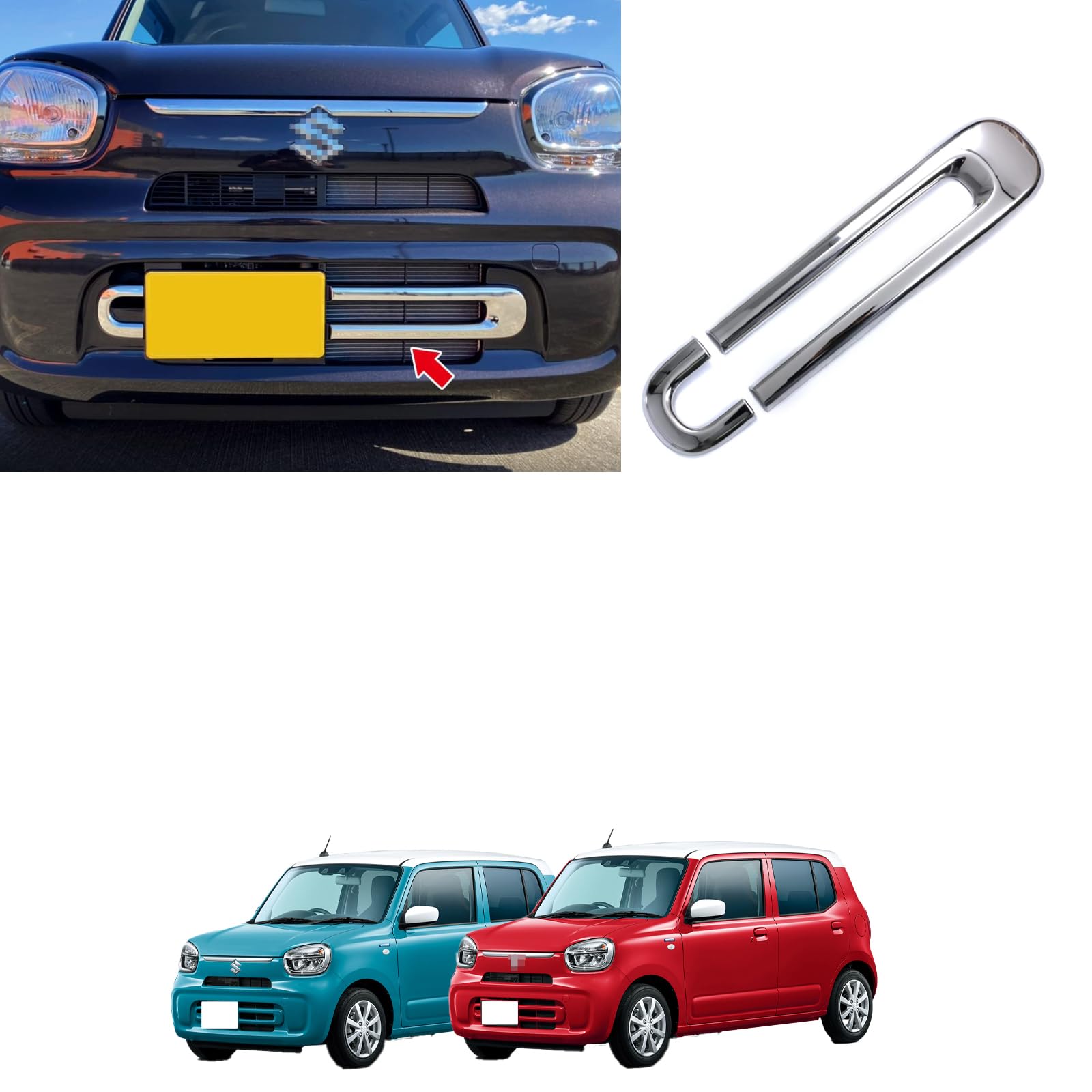 Amazon | 【Motors shop】スズキ 新型 アルト HA37S / HA97S